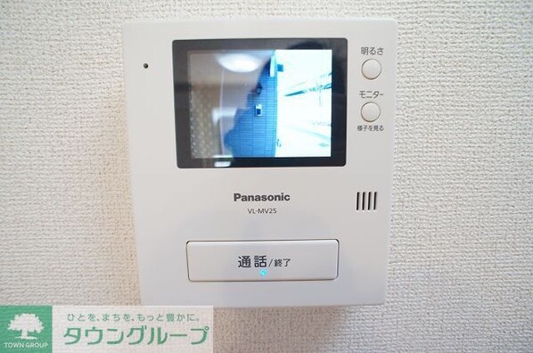 メゾン ド コッティIの物件内観写真